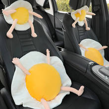 Encosto de cabeça automotivo em forma de ovo, almofada de cintura em forma de ovo, fofo, desenho animado, encosto lombar, suporte de assento, capa de cinto de segurança, acessório automotivo para meninas 2024 - compre barato