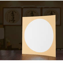 Мягкая каллиграфия карты утолщенная бумага для рисования сырой линзы Xuan бумага Монтажная бумага для рисования карты Китайская рисовая бумага карта 2024 - купить недорого