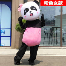 Panda Mascot Costume Adult Halloween Costume New Version Chinese Giant Panda Christmas Cosplay Mascot 2024 - buy cheap