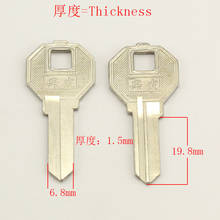 A042 right groove Wholesale Locksmith Keymother Brass House Home Door Blank Empty Key Blanks Keys 25 pieces/lot 2024 - buy cheap