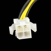 1 шт. 18 см блок питания ATX 4 Pin типа «папа» к женскому ПК источник питания ЦП Удлинительный кабель Шнур 2024 - купить недорого