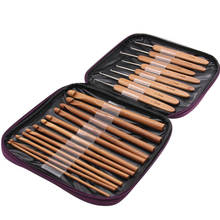 Спицы для вязания, 20 шт./набор, бамбуковый вязальный крючок, с сумкой для хранения, для домашнего творчества, инструмент для плетения 2024 - купить недорого
