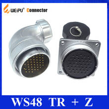 Original Weipu WS48 Connector TR + Z 5 7 20 27 38 42 Pin Male TR Metal Hose Angled Cable Plug Female Z Square Flange Socket 2024 - buy cheap