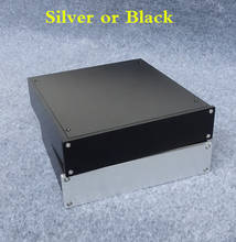 BZ2205C Full Aluminum Chassis Amplifier Audio Housing Power Amp Case DIY Box Pre-Amp Enclosure 2024 - buy cheap