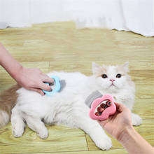 Shell Shaped Cat New Massage Brush Dog Shedding Cleaning Brush Pet Hair Remover Remove Kitty Loose Hairs Pets Grooming Tool 2024 - buy cheap