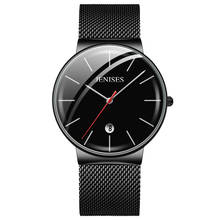 Men's Watches Simple Fashion Men Quartz Wristwatch Ultra Thin Mesh Strap Waterproof Business Watches For Male Clocks 2019 #a 2024 - buy cheap