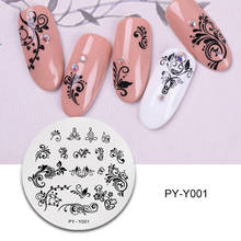 PICT YOU Flower Leaves Pattern Nail Stamping Plate Natural Stamp Templates Stainless Steel Round Shape Magic Nail Art Templates 2024 - buy cheap