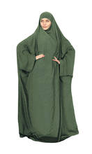Мусульманская молитвенная одежда, платье для женщин, абайя джилбаб хиджаб, длинный химар, наряд Рамадан, абайя, Исламская одежда, Niqab Djellaba Burka 2024 - купить недорого