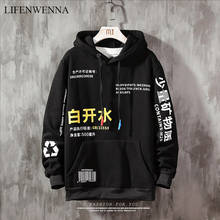 Lifenwenna-moletom estilo chinês, blusa de moletom com capuz, estilo hip hop, masculino 2024 - compre barato