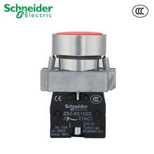 Schneider-Interruptor de botón plano momentáneo de encendido y apagado, reinicio de retorno automático sin bloqueo, redondo, 1NC, 22mm, XB2-BA42C 2024 - compra barato