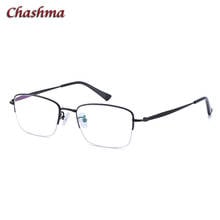 Chashma Pure Titanium Men Eyeglasses Prescription Glasses Light Frame Optical Eyewear Spectacles Super Quality Glass 2024 - buy cheap