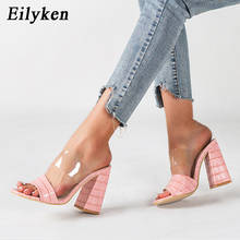 Eilyken 2022 New Women Slippers Square High Heels Summer PVC Strap Outdoor Female Peep Toe Elegant Apricot Pink Dress Shoes 2024 - buy cheap