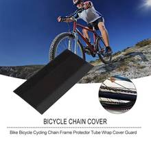 Neoprene Cycling Care Chain Posted Guards Bicycle Frame Chain Protector Protector Frame Bike Care Cover MTB Guard Protectio O7J8 2024 - buy cheap