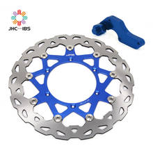 Discos de freno flotantes de 320MM, Rotor y soporte para YAMAHA YZ125, YZ250, WR125, WR250, YZ, WR 250, 400, 426F, 250F, 400F, 426F y 450F 2024 - compra barato