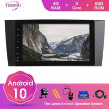 TOOPAI-navegador GPS Multimedia para Mercedes Benz, Radio automática con Android 10, para Mercedes Benz Sprinter W203 CLK200 CLK22 C200 Viano Vito 2004-2012 2024 - compra barato