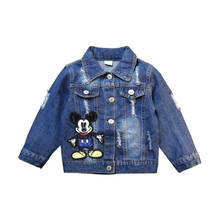 Disney Autumn And Winter Micky mouse Boy girl jacket 2019 cowboy coat windbreaker infant children outerwear 2024 - buy cheap