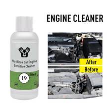 1PC 30ml Engine Compartment Cleaner Removes Heavy Oil Car Accessories Engine Warehouse Cleaner Window Cleaner 2024 - buy cheap