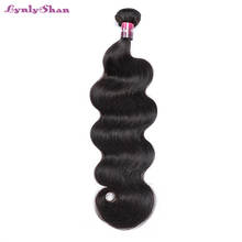 Lynlyshan onda do corpo cabelo brasileiro tecer feixes de cabelo humano natural preto 1 /3 pçs 100% extensões de cabelo humano pacote remy cabelo 2024 - compre barato