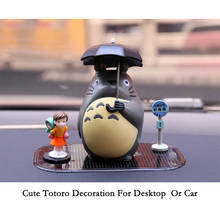 Miyazaki anime ação totoro figuras modelo guarda-chuva tartaruga hayao yue volta mei parar sinal de desktop decoração boneca carro ornamentos 2024 - compre barato