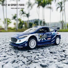 Модель автомобиля Bburago 1:32 2017 M-Sport Ford Fiesta WRC Ott Tanak DTM WTCC DS Rally Racing 2024 - купить недорого