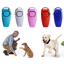 Silbato para perros, dispositivo de entrenamiento para perros y gatos, suministros para mascotas, 1 unidad 2024 - compra barato