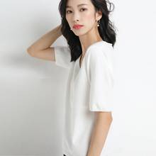 Women Summer T Shirt Knitted Casual Short Sleeves Top V-Neck Loose Kintwear Basic Female T-shirt 2024 - buy cheap