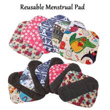 Reusable Sanitary Pad Organic Bamboo Cloth Inner Super Absorbent Menstrual Pad Sanitary Napkin Feminine Hygiene Panty Liner Pads 2024 - buy cheap