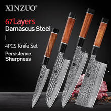XINZUO-Juego de cuchillos de cocina, utensilio de cocina con mango de madera de hierro, Damasco japonés, Santoku, utilidad, 4 unidades 2024 - compra barato