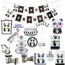 Мультяшная панда тематическая вечеринка на день рождения украшения одноразовая посуда набор тарелок салфетка панда вечерние шары подарок для ребенка 2024 - купить недорого