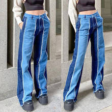 2021 Color Block Patchwork Straight Pants Trousers Female High Waist Fitting Spring Autumn Daily Streetwear All Match Jeans 2024 - buy cheap