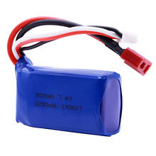 7.4V 2200mAh 903048 2S Lipo Battery For WLtoys A959-B A969-B A979-B K929-B RC toys Truck Car helicopter boats accessories 2024 - buy cheap