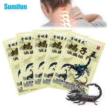 40pcs Scorpion Venom Medical Plaster Chinese Medical Patch Rheumatoid Arthritis Shoulder Neck Back Knee Waist Pain Relief Patch 2024 - buy cheap