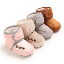 2020 inverno quente do bebê da criança primeiros caminhantes de algodão sapatos de bebê bonito infantil do bebê meninos meninas sapatos sola macia sapatos interiores 2024 - compre barato