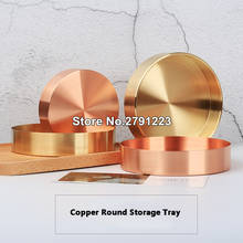 Copper Round Storage Tray Desk Metal Storage Organizer Rose Gold Jewelry Organizer Small Object Storage Dishes Home Decor 2024 - buy cheap