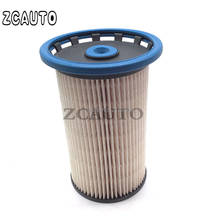 Fuel Filter for Audi Q3 Seat Alhambra VW Passat CC Sharan Tiguan 2.0 TDI 7N0127177B 7N0127177 2024 - buy cheap