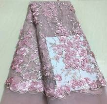 Розовая Свадебная кружевная ткань в нигерийском стиле, кружевная ткань с 3D цветами, Высококачественная африканская кружевная ткань с блестками для вечернего платья CD990 2024 - купить недорого