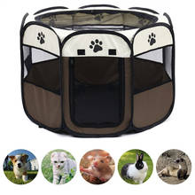 Portable Folding Pet Tent Dog House Octagonal Cage For Cat Tent Playpen Puppy Kennel Easy Operation Fence Outdoor Big Dogs House 2024 - купить недорого