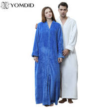 Женский халат на молнии, банное полотенце, банный халат, пижамы для девочек, спа-полотенце, супер впитывающее банное платье, зимнее плотное синее банное полотенце 2024 - купить недорого