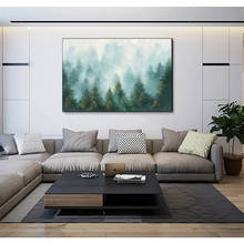 Landscape Picture Abstract Tree Canvas Painting Oil Painting Wall Art Poster and Prints Modern Home Bedroom Decoration Cuadros 2024 - buy cheap