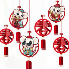 6Pcs Zodiac Hang Chinese New Year's pendant Luck Fortune Decoration Chinese New Year Spring Festival Decor 2024 - buy cheap