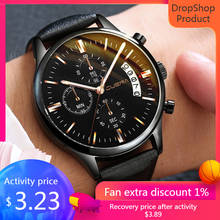 Fashion Men Watches Men's Date Leather Sport Quartz Noctilucent Wrist Watch Stainless Steel Bracelet Wrist Watch Erkek Kol Saati 2024 - buy cheap