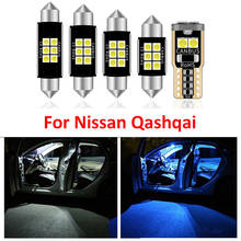 10Pcs Car Accessories LED Lamp Car Interior Package Kit For Nissan Qashqai J10 J11 2007-2019 Trunk Lights Reading Dome Bulbs 2024 - buy cheap