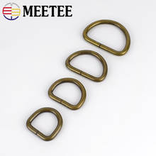 10pcs Meetee ID20/25/32/38mm Bronze D Ring Adjustable Metal Buckles for Bag Belt Hook Handmade Hardware Accessories BF209 2024 - buy cheap