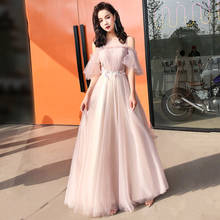 Женское вечернее платье без рукавов, розовое Привлекательное платье с блестками для выпускного вечера 2024 - купить недорого