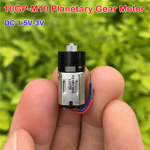 Mini M10 Planetary Gear Motor Micro Geared Motor DC 1.5V 3V 98RPM Precision Reducer  Tiny Beauty Equipment Massager Vibration 2024 - buy cheap