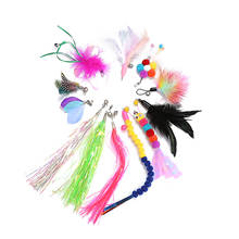 Cat Feather Toy Bell Pendant Tease Cat Stick Pendant Set Can Be Freely Combined With Feather Replacement Head 2024 - купить недорого