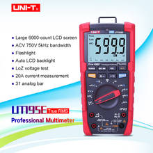 UNI-T UT195E Digital Multimeter Auto Range True rms AC DC Current Voltage with LoZ ACV Duty ratio 2M drop proof 2024 - buy cheap