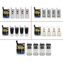 Interruptor universal de controle remoto sem fio, longo alcance, 1000m, 12v, dc24v, rf 2ch, 2 canais, 10a, módulo de receptor de relé + controle remoto rf