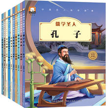 Livros de história chinês para crianças, livros de histórias dos famosos chineses, pinyin precisa, histórias clássicas das famílias 2024 - compre barato