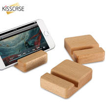 Natural Wood Phone Holder Mini Beech Wood Stand For iPhone 12 11 Pro Max XR 8 7 Wooden Mobile Phone Bracket Desk Phone Holder 2024 - buy cheap